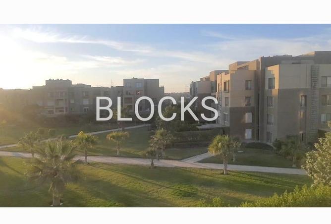 8565716 - الصورة الرئيسية للعقار