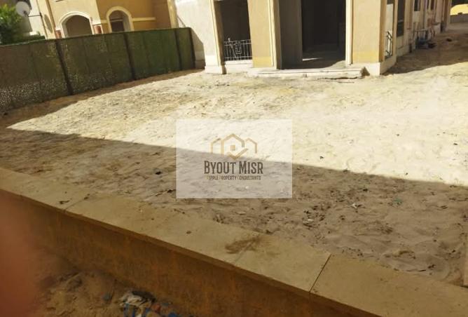 7463405 - Property Image 3
