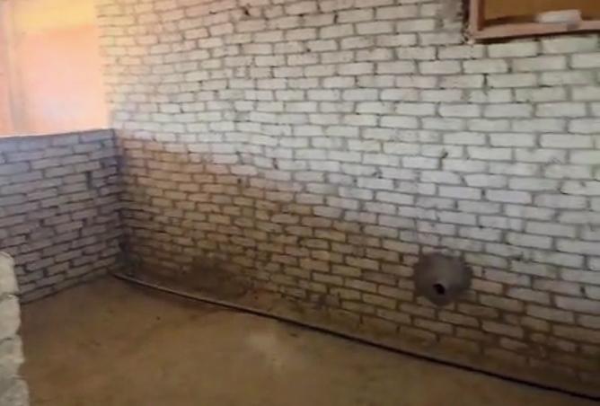 8373206 - Property Image 3