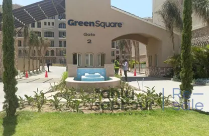 Townhouse - 4 Bedrooms - 4 Bathrooms for sale in Green Square - Mostakbal City Compounds - Mostakbal City - Future City - Cairo Townhouse - 4 Bedrooms - 4 Bathrooms for sale in Green Square - Mostakbal City Compounds - Mostakbal City - Future City - Cairo