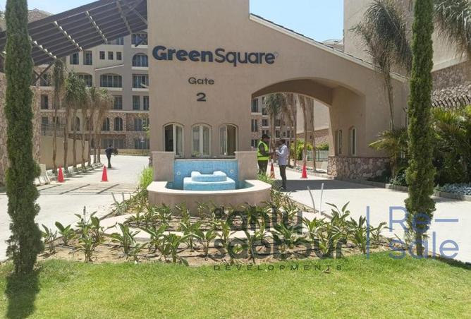 7913692 - Property Main Image