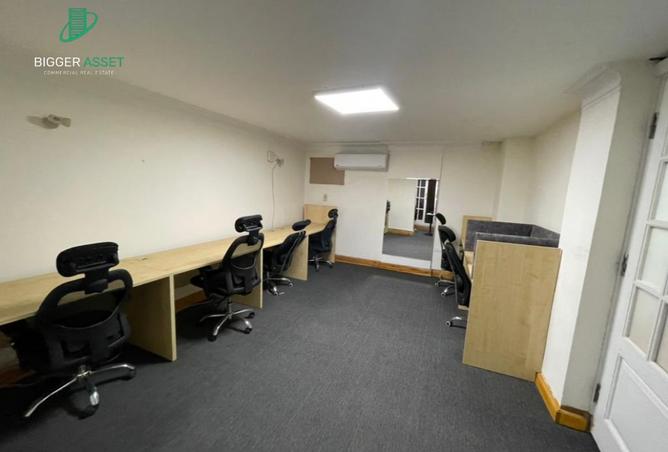 8486570 - صورة العقار 2