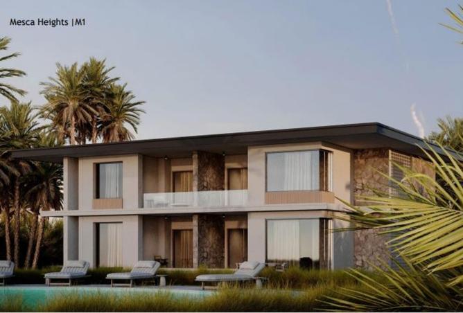 8166548 - صورة العقار 3