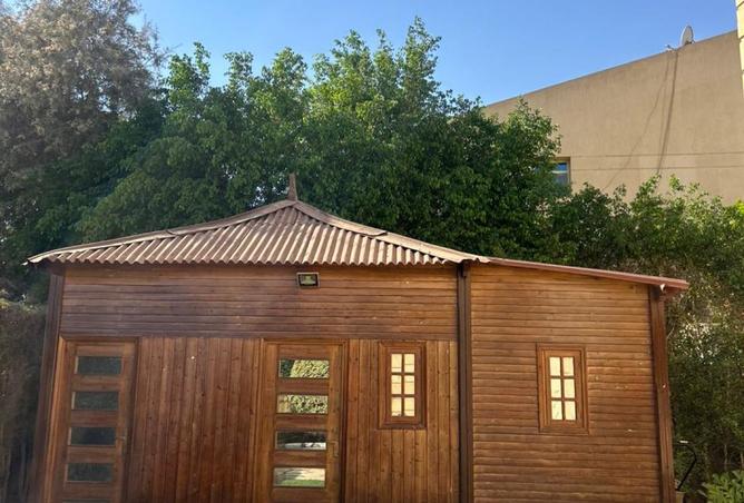 8012826 - Property Image 2