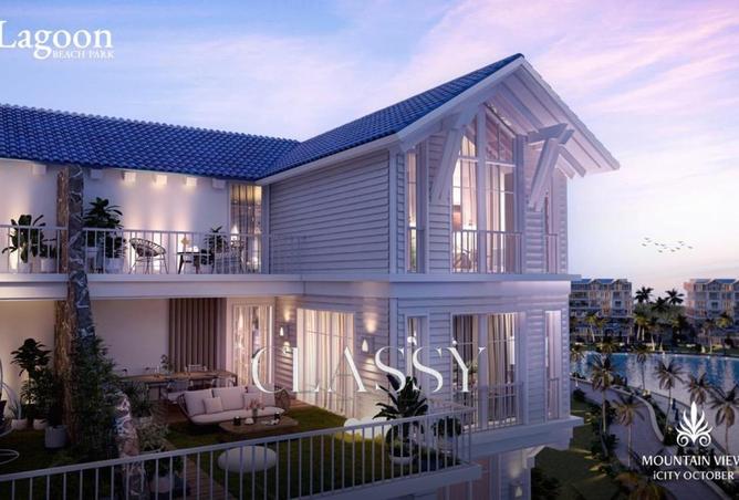 8068517 - Property Main Image