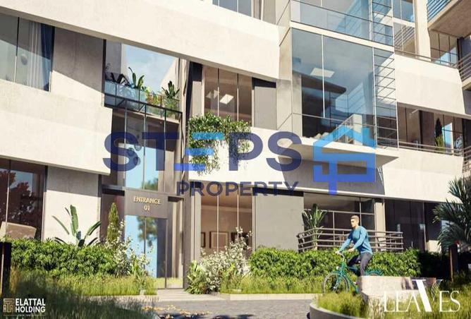 8286603 - الصورة الرئيسية للعقار