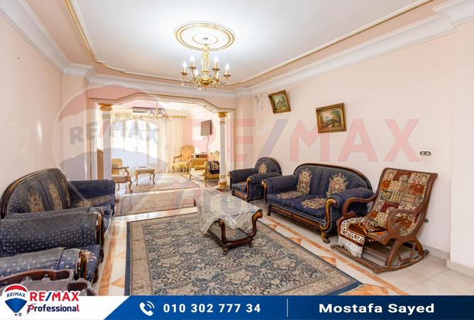 8221972 - صورة العقار 2