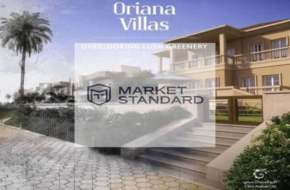 Duplex - 4 Bedrooms - 6 Bathrooms for sale in Cairo Festival City - North Investors Area - New Cairo City - Cairo