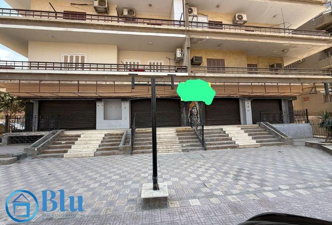 8189337 - Property Main Image