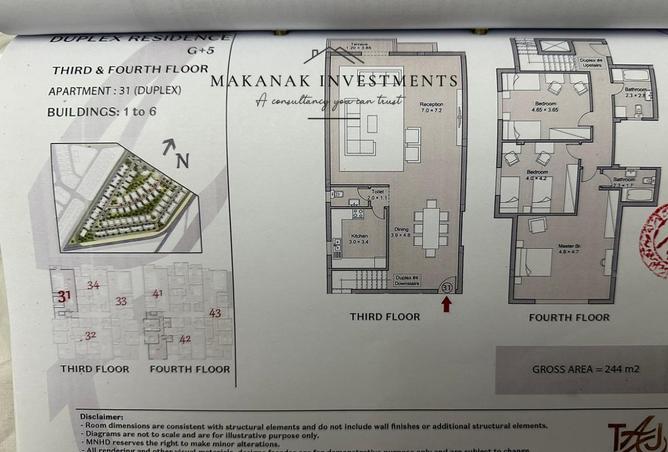 8054641 - Property Image 3