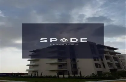 Apartment - 3 Bedrooms - 2 Bathrooms for sale in The Address East - 90 Street - The 5th Settlement - New Cairo City - Cairo