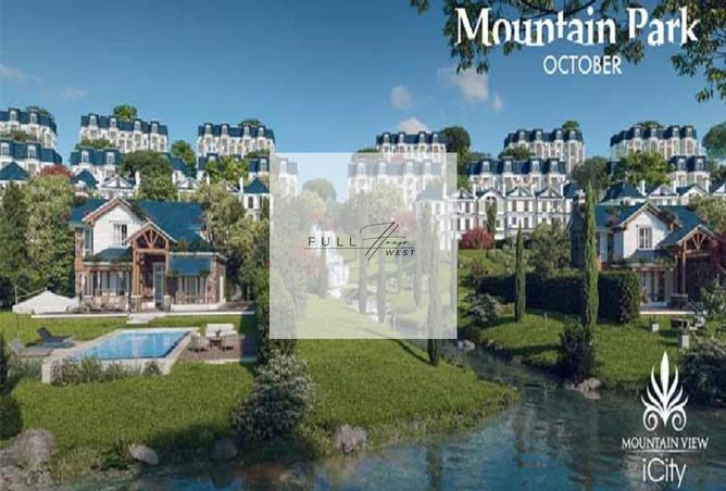 7979545 - الصورة الرئيسية للعقار