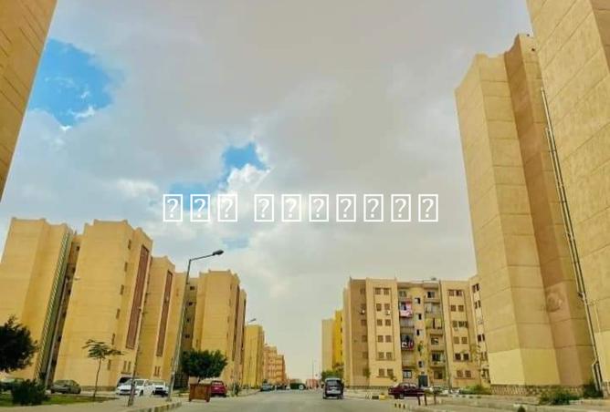 8443839 - Property Image 2