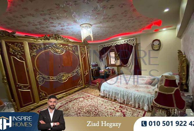 7890555 - صورة العقار 2