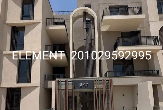 7899699 - Property Image 2