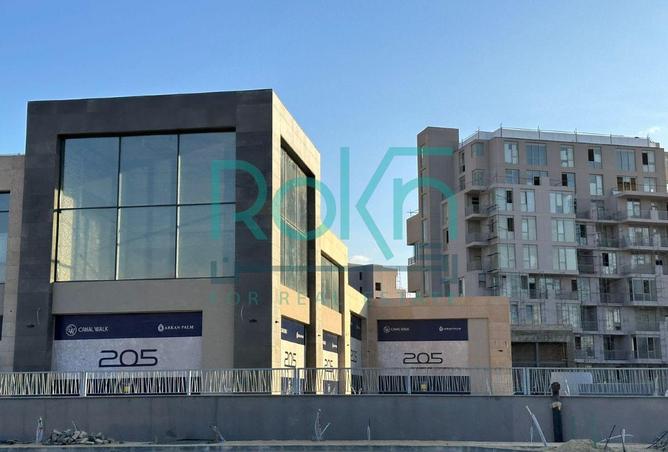 8396489 - صورة العقار 3