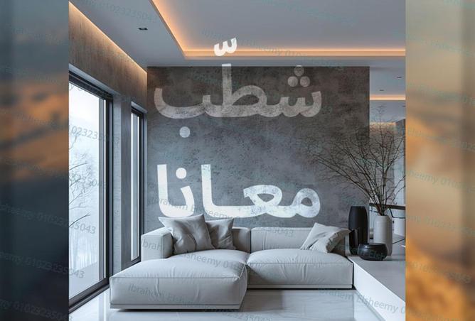 8528436 - Property Image 3