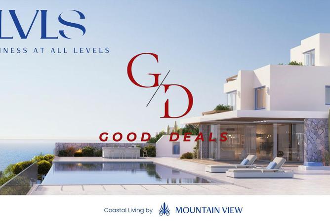 8161995 - Property Main Image