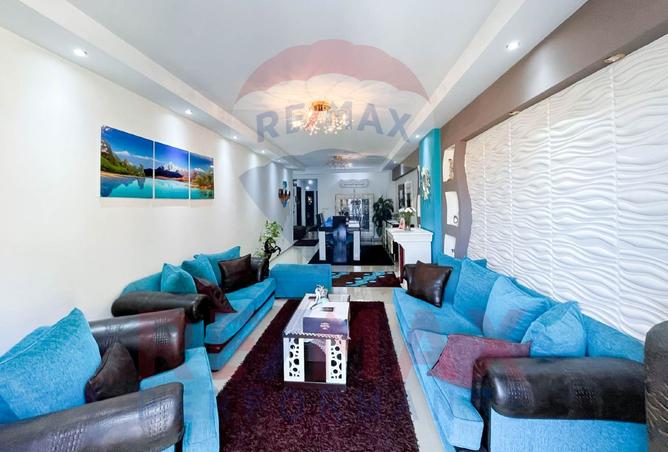 8011070 - Property Image 2