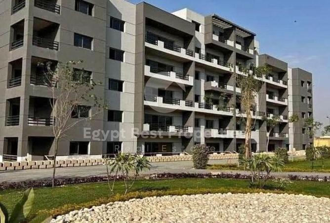 8404047 - صورة العقار 2