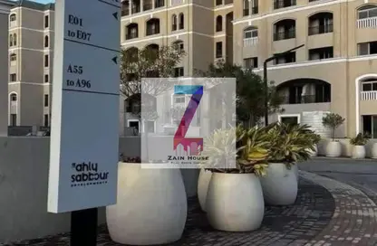 شقة - 3 غرف نوم - 3 حمامات للبيع في لافينير - كمبوندات مدينة المستقبل - مدينة المستقبل - القاهرة