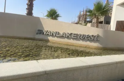 Townhouse - 3 Bedrooms - 4 Bathrooms for sale in Swan Lake West - 6 October Compounds - 6 October City - Giza Townhouse - 3 Bedrooms - 4 Bathrooms for sale in Swan Lake West - 6 October Compounds - 6 October City - Giza