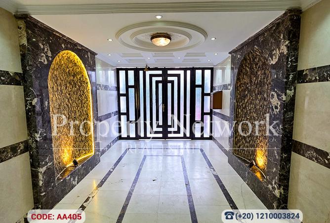 8224019 - Property Image 3