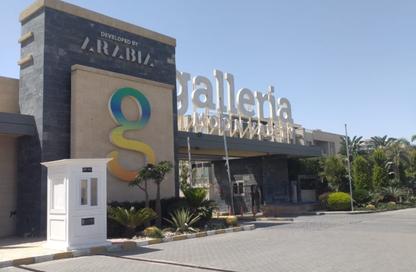 شقة - 2 غرف نوم - 2 حمامات للبيع في جاليريا  مون فالى - المستثمرين الجنوبية - مدينة القاهرة الجديدة - القاهرة