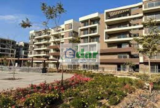 8281561 - الصورة الرئيسية للعقار