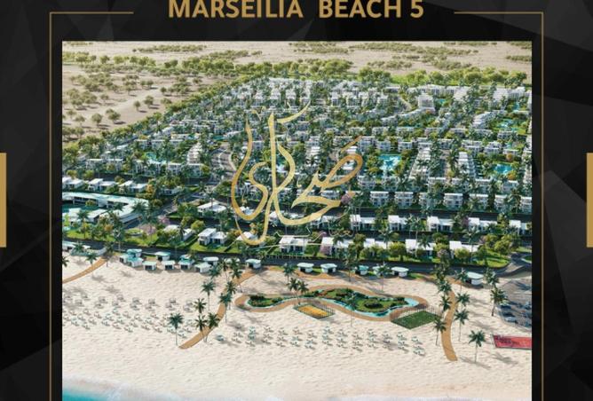 8478771 - صورة العقار 3