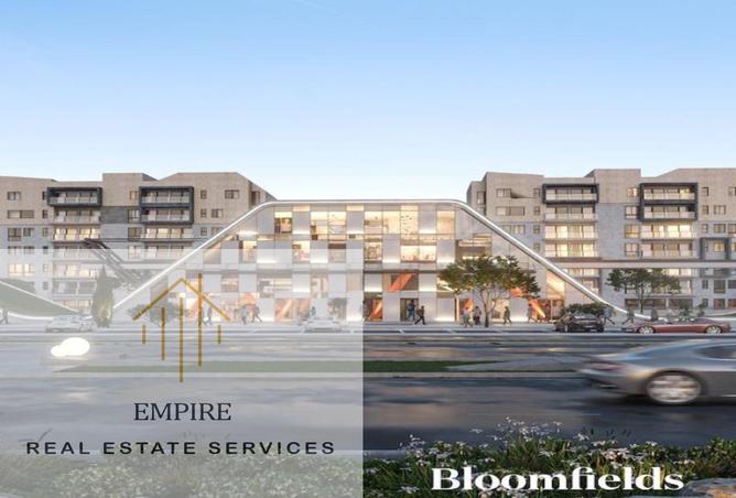 8433858 - Property Main Image