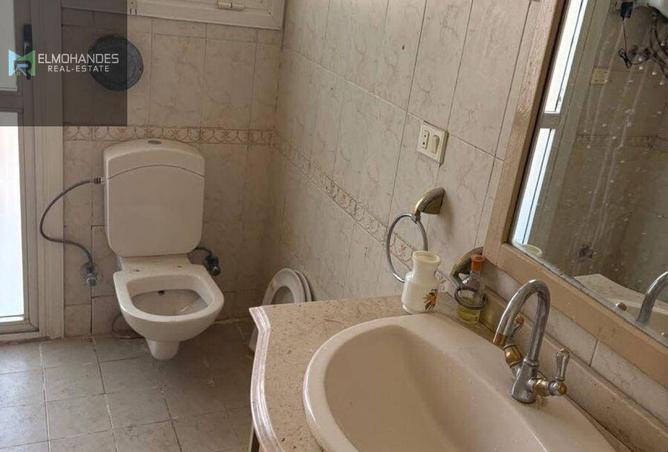 8462283 - صورة العقار 2