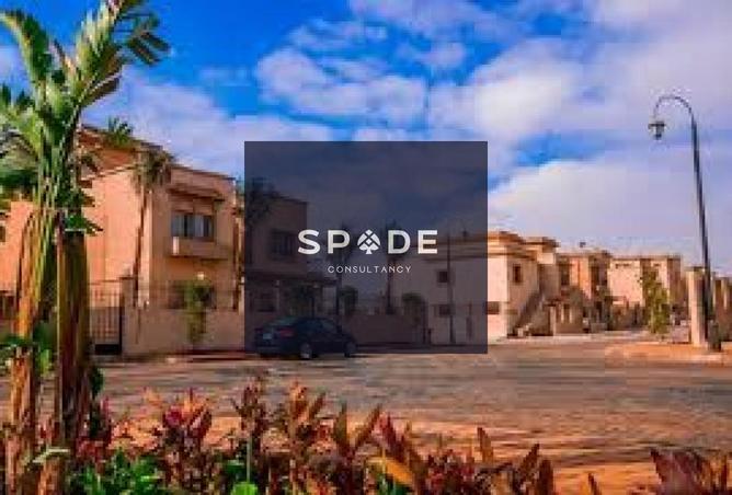 8418223 - صورة العقار 2