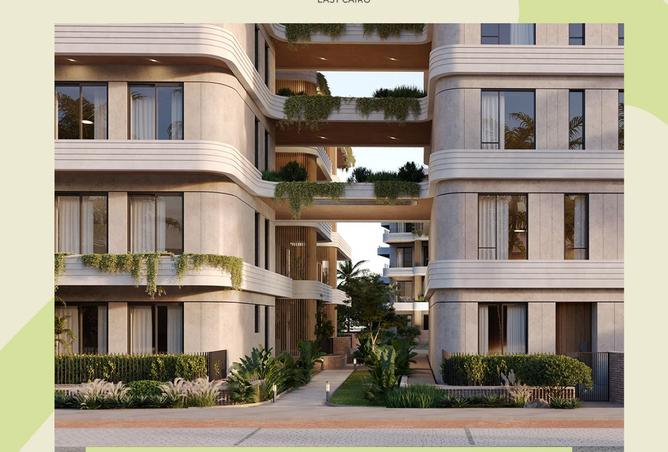 8497127 - صورة العقار 2