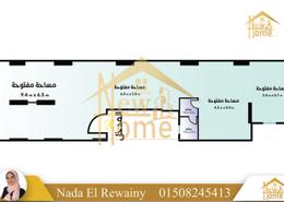 شقة - 2 غرف نوم - 1 حمام for للبيع in شارع الزنكلوني - كامب شيزار - حي وسط - الاسكندرية