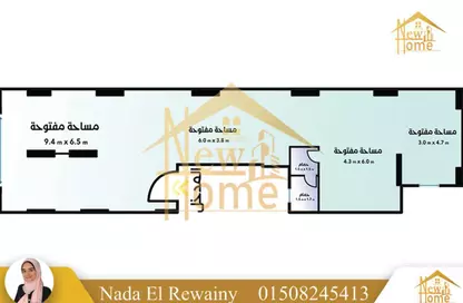 Apartment - 1 Bedroom - 1 Bathroom for rent in Al Zankalony St. - Camp Chezar - Hay Wasat - Alexandria