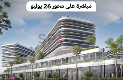 مساحات مكتبية - استوديو للبيع في ذا كورد - محور 26 يوليو - مدينة 6 أكتوبر - الجيزة