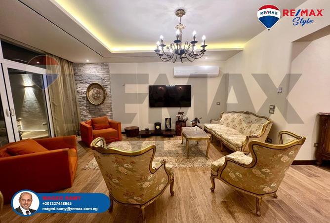 8128858 - صورة العقار 2