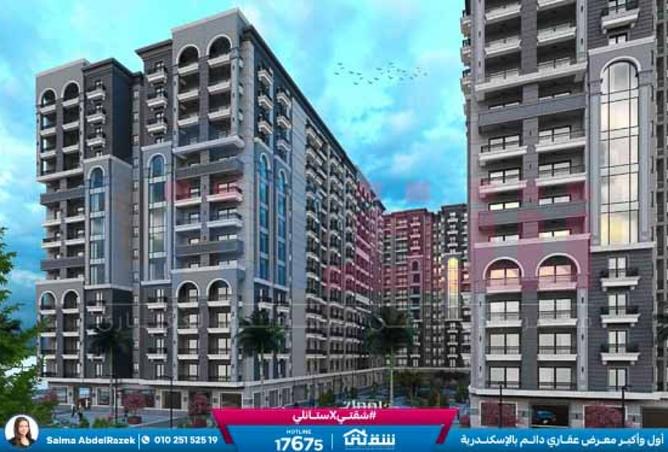 8500511 - Property Image 2