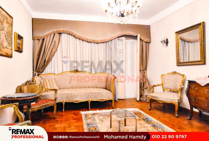 8407197 - صورة العقار 2