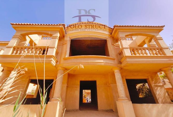 7990220 - الصورة الرئيسية للعقار