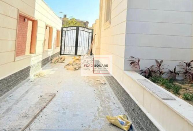 8239426 - Property Image 2