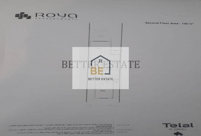 5938804 - Property Main Image