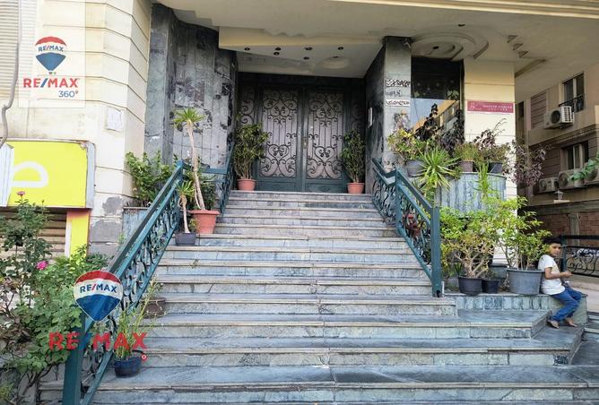 7063128 - صورة العقار 2