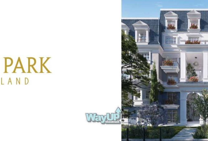 8246032 - صورة العقار 3