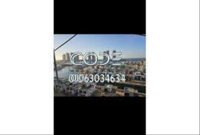 7091607 - صورة العقار 3