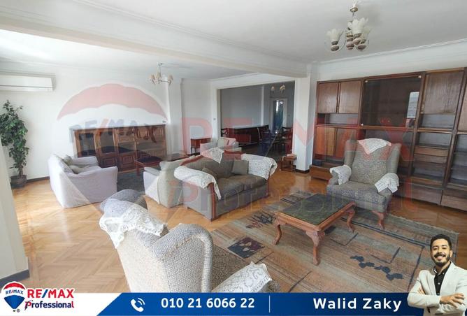 7808732 - Property Image 3