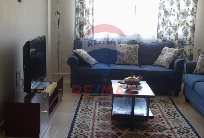 8454084 - الصورة الرئيسية للعقار