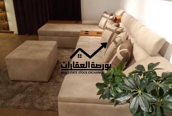8135499 - Property Image 2