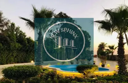 Land - Studio for sale in Ofok - Cairo Alexandria Desert Road - 6 October City - Giza